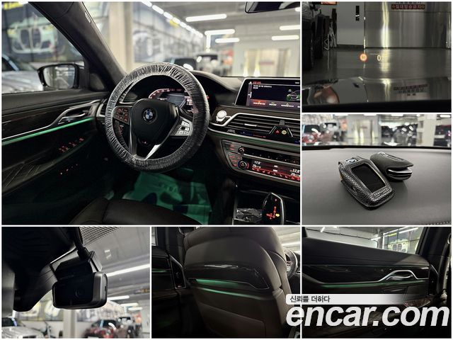 BMW 7-Series 730d xDrive Design Pure Excellence