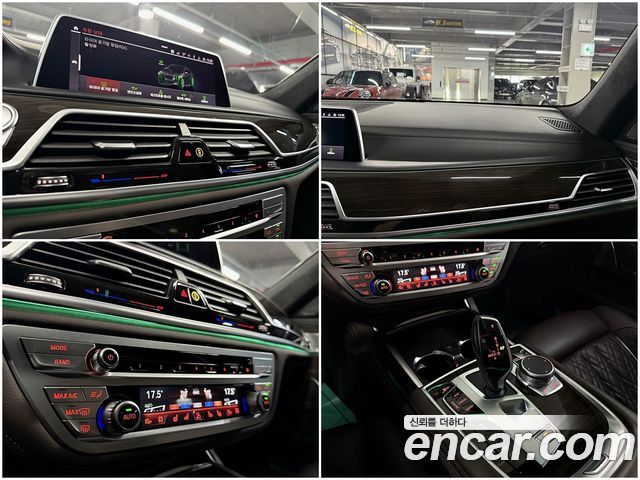 BMW 7-Series 730d xDrive Design Pure Excellence
