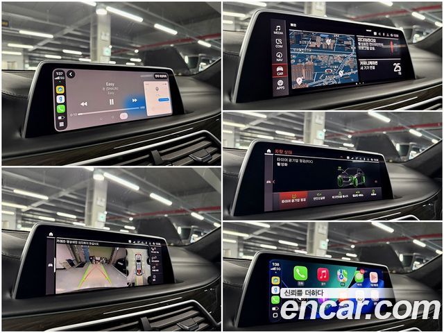 BMW 7-Series 730d xDrive Design Pure Excellence
