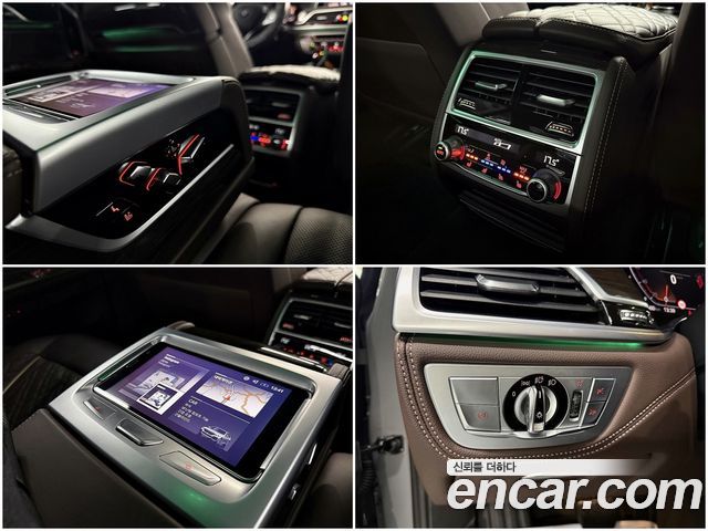BMW 7-Series 730d xDrive Design Pure Excellence