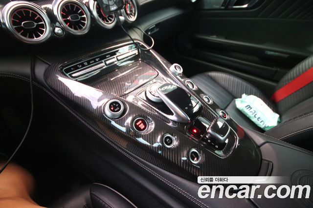 Mercedes-Benz AMG GT S 4.0