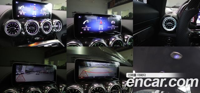 Mercedes-Benz AMG GT S 4.0