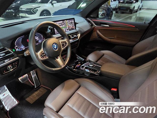 BMW iX3 M Sports