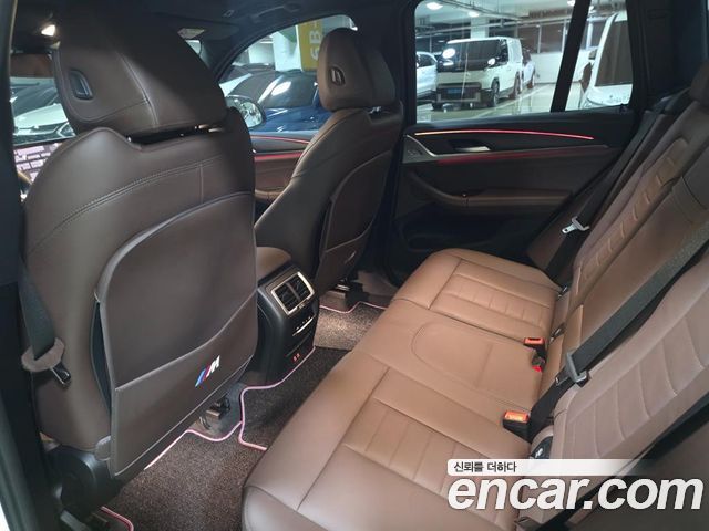 BMW iX3 M Sports
