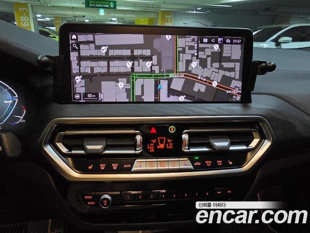 BMW iX3 M Sports