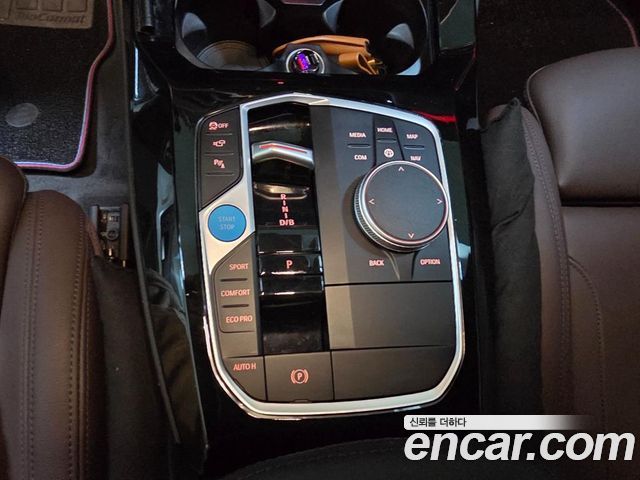 BMW iX3 M Sports