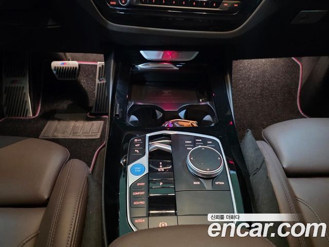 BMW iX3 M Sports