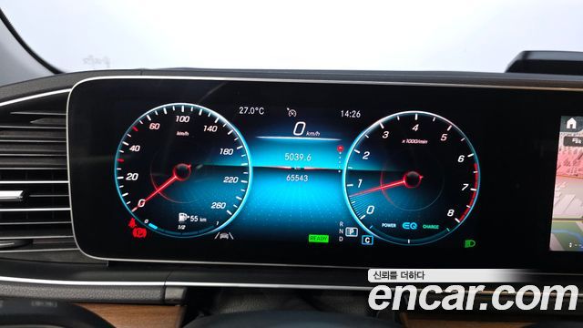 Mercedes-Benz GLE-Class GLE450 4MATIC