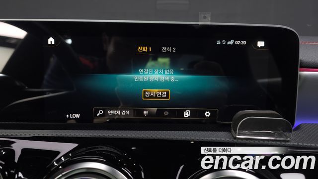 Mercedes-Benz CLA-Class CLA250 4MATIC