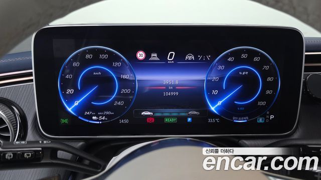 Mercedes-Benz EQE EQE500 4MATIC