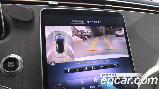 Mercedes-Benz EQE EQE500 4MATIC