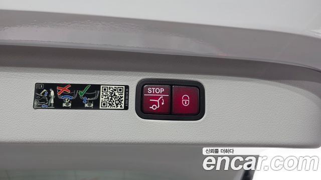 Mercedes-Benz EQE EQE500 4MATIC