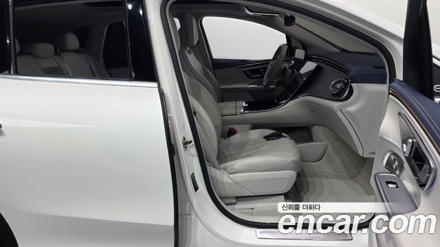 Mercedes-Benz EQE EQE500 4MATIC