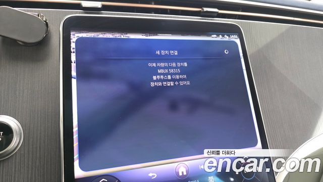 Mercedes-Benz EQE EQE500 4MATIC