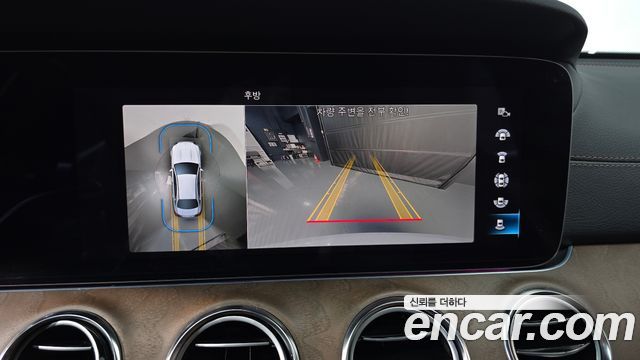 Mercedes-Benz E-Class E220d 4MATIC Exclusive