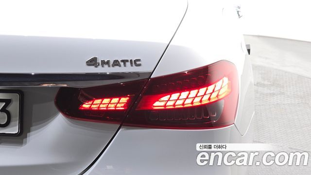 Mercedes-Benz E-Class E220d 4MATIC Exclusive