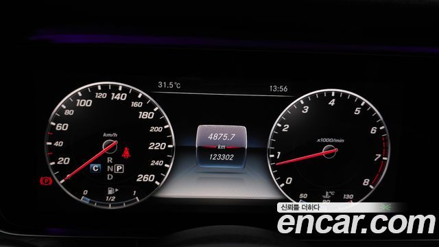Mercedes-Benz E-Class E300 4MATIC Avnatgarde