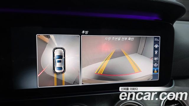 Mercedes-Benz E-Class E300 4MATIC Avnatgarde