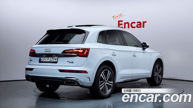 Audi Q5 40 TDI Quattro Premium