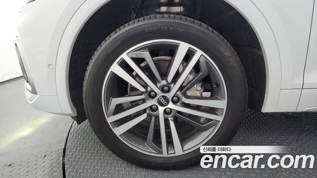 Audi Q5 40 TDI Quattro Premium