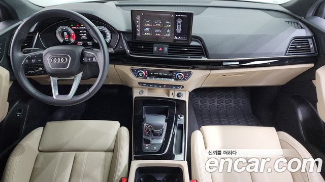 Audi Q5 40 TDI Quattro Premium