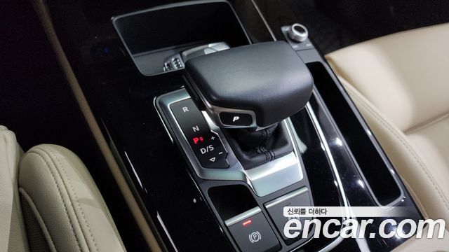 Audi Q5 40 TDI Quattro Premium