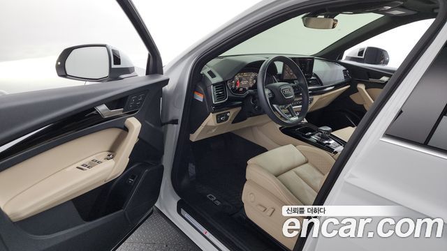 Audi Q5 40 TDI Quattro Premium