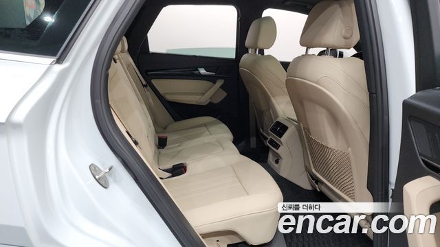 Audi Q5 40 TDI Quattro Premium