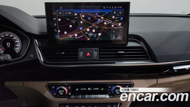 Audi Q5 40 TDI Quattro Premium