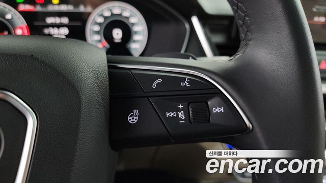 Audi Q5 40 TDI Quattro Premium