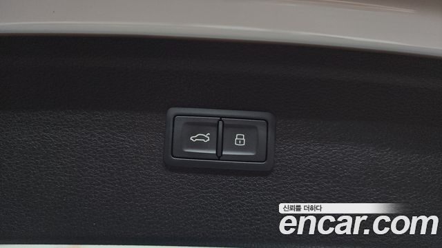Audi Q5 40 TDI Quattro Premium