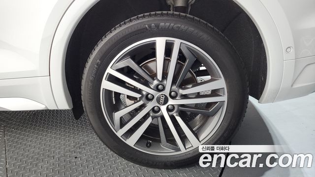 Audi Q5 40 TDI Quattro Premium