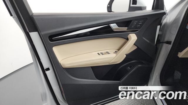 Audi Q5 40 TDI Quattro Premium