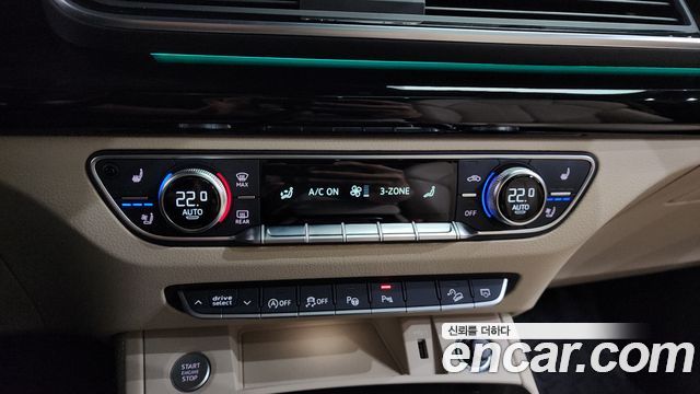 Audi Q5 40 TDI Quattro Premium