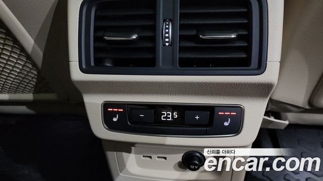 Audi Q5 40 TDI Quattro Premium