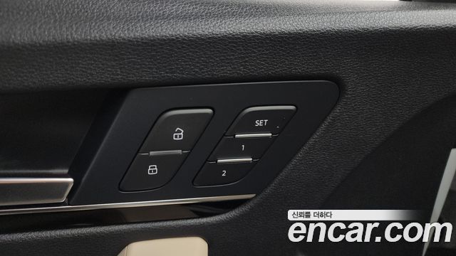 Audi Q5 40 TDI Quattro Premium