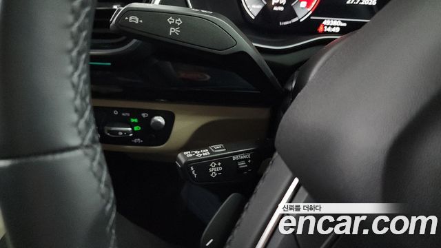 Audi Q5 40 TDI Quattro Premium