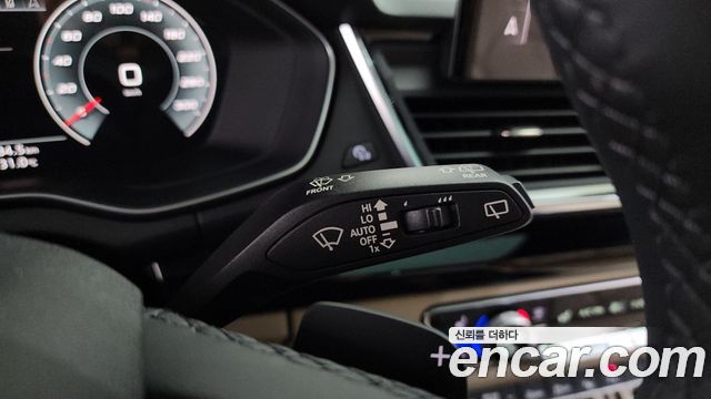 Audi Q5 40 TDI Quattro Premium