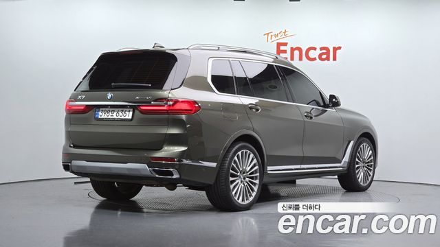BMW X7 xDrive 40i Design Pure Excellence 7-Seater