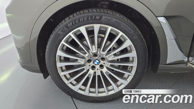 BMW X7 xDrive 40i Design Pure Excellence 7-Seater