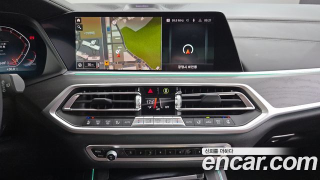 BMW X7 xDrive 40i Design Pure Excellence 7-Seater
