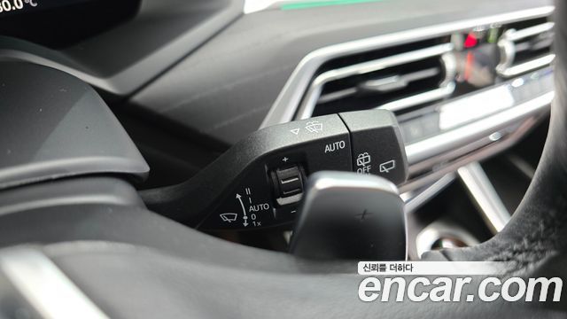 BMW X7 xDrive 40i Design Pure Excellence 7-Seater