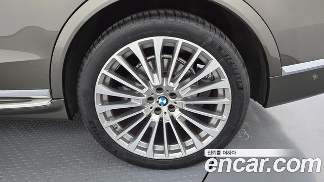 BMW X7 xDrive 40i Design Pure Excellence 7-Seater