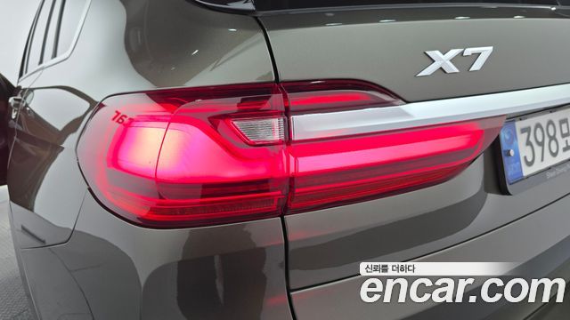 BMW X7 xDrive 40i Design Pure Excellence 7-Seater
