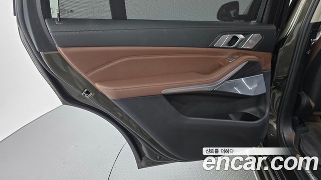 BMW X7 xDrive 40i Design Pure Excellence 7-Seater