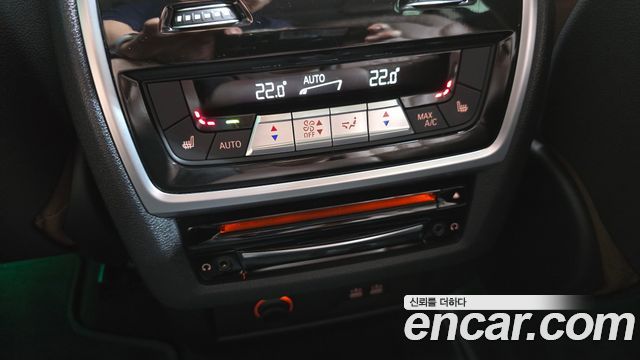 BMW X7 xDrive 40i Design Pure Excellence 7-Seater