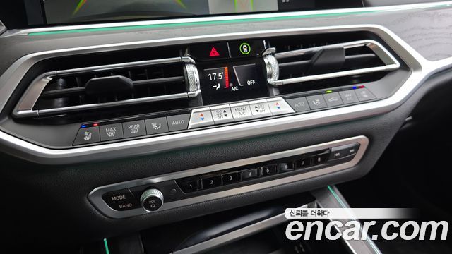 BMW X7 xDrive 40i Design Pure Excellence 7-Seater