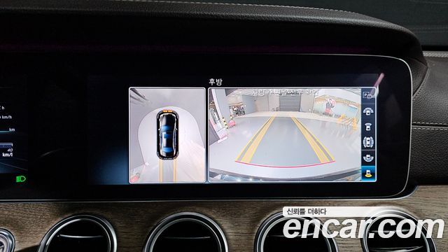 Mercedes-Benz E-Class E300 4MATIC Exclusive