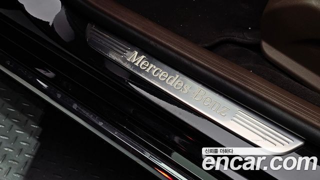 Mercedes-Benz E-Class E300 4MATIC Exclusive