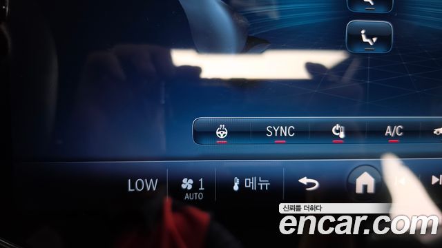 Mercedes-Benz E-Class E300 4MATIC AMG Line